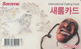 PREPAID PHONE CARD COREA SUD  (CV3703 - Korea (Zuid)