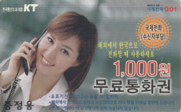 PREPAID PHONE CARD COREA SUD  (CV3707 - Korea (Zuid)