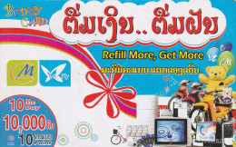 PREPAID PHONE CARD LAOS  (CV3295 - Laos