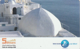 PREPAID PHONE CARD TUNISIA  (CV5256 - Tunesien