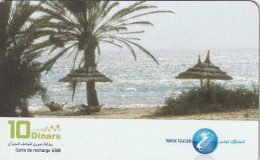 PREPAID PHONE CARD TUNISIA  (CV5247 - Tunesië