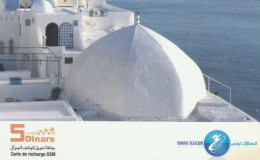 PREPAID PHONE CARD TUNISIA  (CV5250 - Tunisia