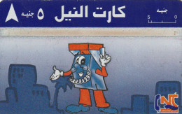 PHONE CARD EGITTO  (CV5492 - Egipto