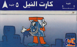 PHONE CARD EGITTO  (CV5489 - Egipto