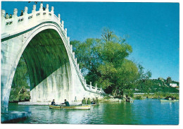 JADE BELT BRIDGE IN THE SUMMER PALACE.-  ( CHINA ) - Chine