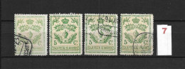 LOTE 1891 B  ///   ESPAÑA 1918 CAJA POSTAL DE AHORROS 5 CTMOS         ¡¡¡ LIQUIDACION - JE LIQUIDE - SIEDLUNG !!! - Revenue Stamps