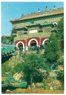 REALM OF MULTITUDINOUS FRAGANCES IN THE SUMMER PALACE.-  ( CHINA ) - Chine