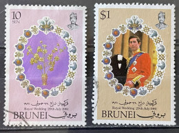 BRUNEI - (0) - 1981 - # 268, 270 - Brunei (1984-...)