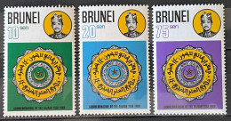 BRUNEI - MNH** - 1979 - # 243/245 - Brunei (1984-...)