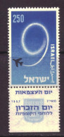 Israel 143 MNH ** Airplane 9 Years Independance (1957) - Neufs (avec Tabs)