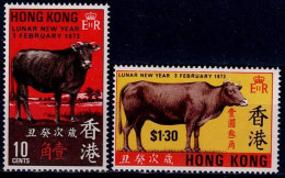 HONG KONG 1973 CHINESE NEW YEAR YEAR OF THE OX MI No 266-7 MNH VF!! - Unused Stamps