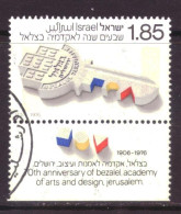 Israel 660 Used (1976) - Usados (con Tab)