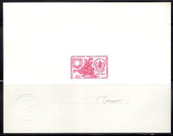 COMORO ISLANDS(1968) WHO 20th Anniversary. Die Proof In Pink Signed By The Engraver DECARIS. Scott 73 - Sonstige & Ohne Zuordnung