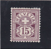 SUISSE -1882 - ARMOIRIE - N° 105 - LILAS-BRUN - NEUF - Ongebruikt