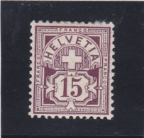 SUISSE -1882 - ARMOIRIE - N° 105 - LILAS-BRUN - NEUF - Nuovi