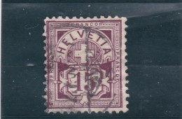 SUISSE -1882 - ARMOIRIE - N° 105 - LILAS-ROUGE - OBLITERE - Neufs