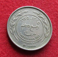 Jordan 25 Fils 1975 KM# 17 Lt 1054 *VT Jordanie Jordania Giordania 1/4 Dirham - Giordania