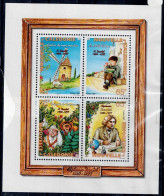 NEW CALEDONIA 1997 100TH ANNIVERSARY OF DEATH OF ALPHONSE DAUDET MI No BLOCK 20 MNH VF!! - Blocks & Kleinbögen