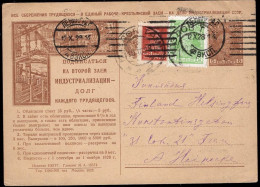 RUSSIA(1929) Industrial And Agricultural Scenes. Postal Card With Illustrated Advertising With Long Exhortation To Buy S - ...-1949