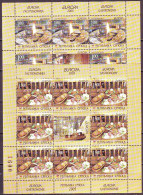 BOSNIA & H. - BANJA LUKA - EUROPA GASTRONOMY  FOOD  -**MNH - 2005 - 2005