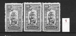 LOTE 1891 B  ///   ESPAÑA MUTUALIDAD DE CORREO APORTACION VOLUNTARIA  // NUEVOS ** MNH   ¡¡¡ LIQUIDACION TOTAL !!! - Revenue Stamps