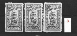 LOTE 1891 B  ///   ESPAÑA MUTUALIDAD DE CORREO APORTACION VOLUNTARIA  // NUEVOS ** MNH   ¡¡¡ LIQUIDACION TOTAL !!! - Revenue Stamps