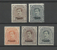 BELGIEN Belgium Belgique Eupen 1920 = 5 Stamps From Set Michel 1 - 14 * - OC55/105 Eupen & Malmédy