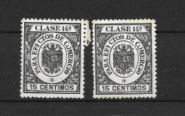 LOTE 1891 C  ///  ESPAÑA - CLASE 10ª PARA EFECTOS DE COMERCIO // NUEVOS ** MNH   ¡¡¡ LIQUIDACION TOTAL !!! - Fiscaux