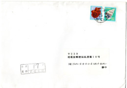 L73427 - Japan - 1990 - ¥62 Muschel MiF A Bf KYOTOKITA -> Sagamihara, M ¥17 Nachgebuehr Wg Ueberformat - Covers & Documents