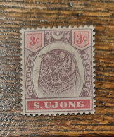 Sungei Ujong 1894 Tiger SG 55** Mit Klebefalz - Altri - Asia