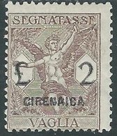 1924 CIRENAICA SEGNATASSE PER VAGLIA 2 LIRE MH * - I28-10 - Cirenaica