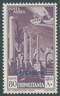 1932 CIRENAICA POSTA AEREA 80 CENT MNH ** - I28-2 - Cirenaica