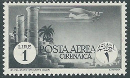 1932 CIRENAICA POSTA AEREA SOGGETTI AFRICANI 1 LIRA MH * - I28-4 - Cirenaica