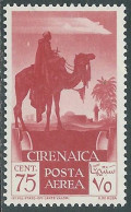 1932 CIRENAICA POSTA AEREA SOGGETTI AFRICANI 75 CENT MH * - I28-4 - Cirenaica