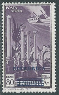 1932 CIRENAICA POSTA AEREA SOPRASTAMPATO 80 CENT MH * - I28-3 - Cirenaica