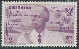 1934 CIRENAICA POSTA AEREA VOLO ROMA MOGADISCIO 10 LIRE MH * - I28-4 - Cirenaica