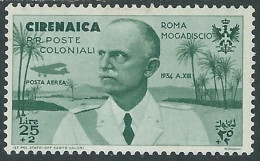 1934 CIRENAICA POSTA AEREA VOLO ROMA MOGADISCIO 25 LIRE MH * - I28-4 - Cirenaica