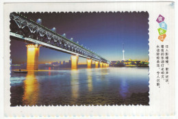 Wuhan City - The Yangzte Railroad River Bridge, China - Chine