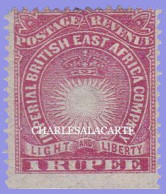 BRITISH EAST AFRICA  1890-1895  1R. CARMINE  BASE MARGIN COPY MOUNTED MINT  S.G 14 - Afrique Orientale Britannique