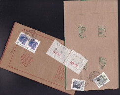 CHINA BANK  COVER WITH  HUBEI  JINGMEN 434500 ADDED CHARGE LABEL (ACL)  0.30 YUAN X2 6-digit Arabic Numerals / 7 Arab - Autres & Non Classés