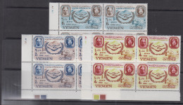 INT COOP YEAR - - YEMEN KINGDOM- 1963 - ICY YEAR SET OF 3 IN CORNER  BLOCKS OF 4  MNH , SCARCE AS SUCH   - Otros & Sin Clasificación