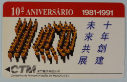 MACAU - GPT - Specimen - CTM - 10th Anniversary - 1981 - 1991 - Macau