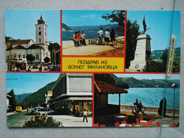 KOV 139-3 - DONJI MILANOVAC, SERBIA,  - Serbie
