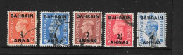 BAHRAIN 1950 - 1955 VALUES TO 4a On 4d SG 71,72,74,75,76 FINE USED Cat £30 - Bahreïn (...-1965)