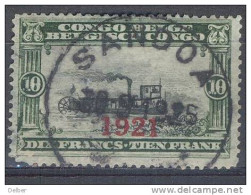 3Bc-695: N° 94: SANDOA * - Used Stamps