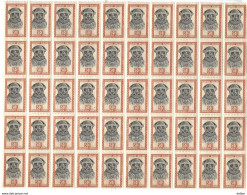 _Vb978A: N° 294: Zonder Bladboorden: 50 Zegels In Blok; Niet Geplooid Postfris....met De Variéteit.... - Unused Stamps