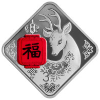 China RMB 3YUAN Coins China 2024 Zodiac Dragon Year Silver Coin  Fu - Chine