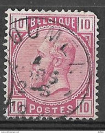 9W-609:N°43:E9:*WOUMEN* : Sterstempel.... Korte Hoek... - 1883 Leopold II