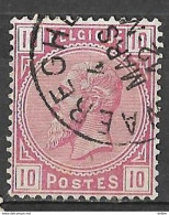 9W-610:N°43:E9:WAEREGHEM - 1883 Leopold II
