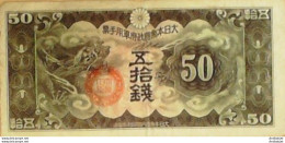 Billet De Banque Japon 50 Sen 1935 - Bank & Versicherung